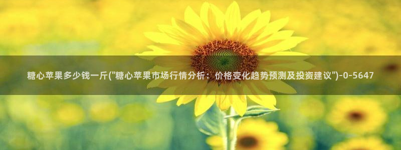 黄色糖心vlog破解版