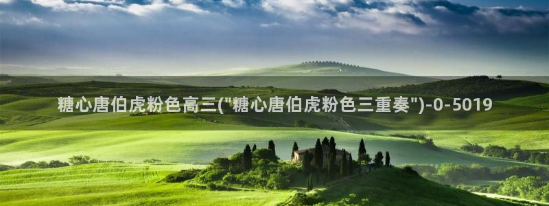 糖心vlog抢先版
