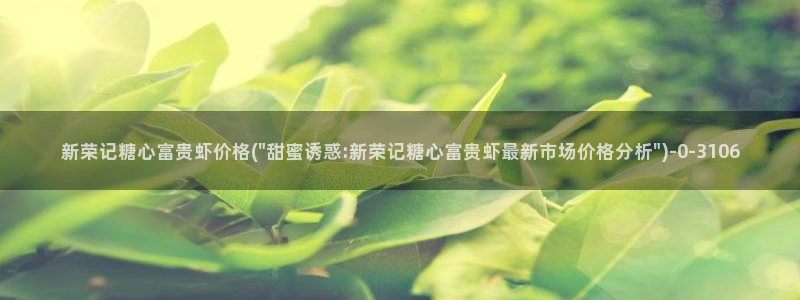 糖心破解版vlog下载