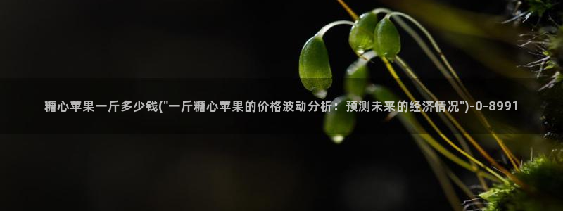 糖心vlog网站观看