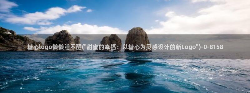 www.糖心vlog