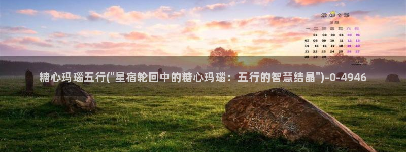 糖心vlog在哪里看